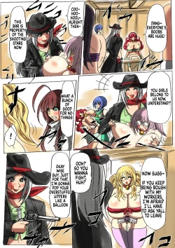 Page 8 of Shibou Yuugi Dai 4-tou