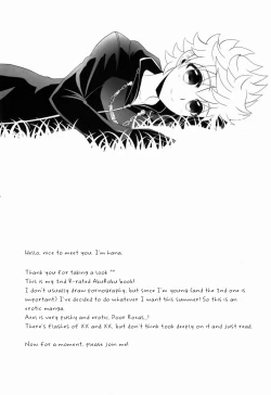 Page 3 of Apprehension