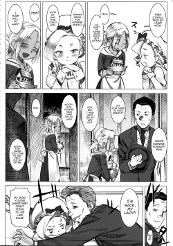 Page 6 of Jochuu Reijou Amaretto Dainimaku Hakobune