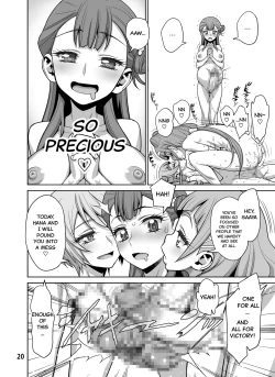 Page 20 of Haru no Tsuzuki