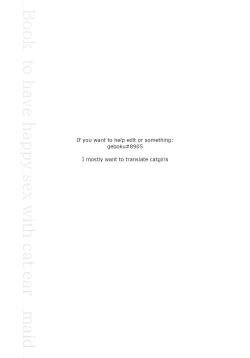 Page 28 of Moto Dorei no Nekomimi Maid to Shiawase Ecchi Suru Hon