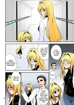 Page 21 of Bijin Kagakusha in Aku no Soshiki | Beautiful Scientist in an Evil Organization