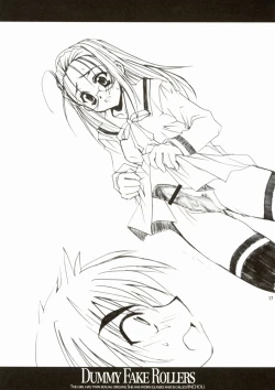 Page 16 of Dummy Fake Rollers