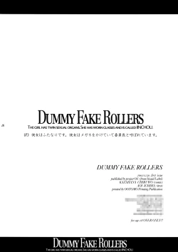 Page 25 of Dummy Fake Rollers