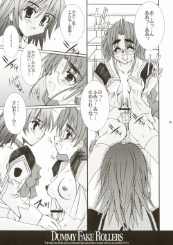 Page 8 of Dummy Fake Rollers