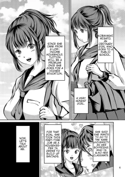 Page 5 of JK Hokaku Kanryou