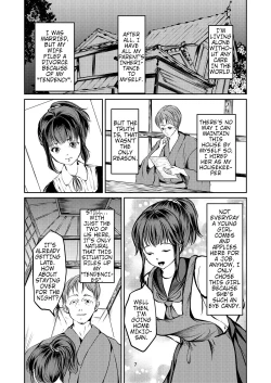 Page 6 of JK Hokaku Kanryou