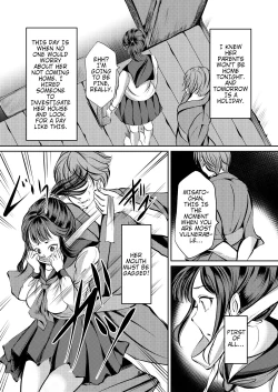 Page 7 of JK Hokaku Kanryou