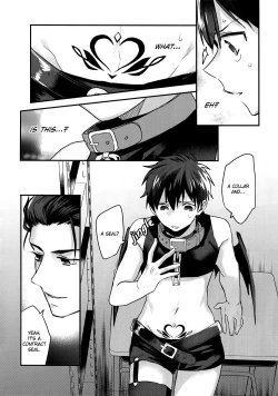 Page 22 of Halloween Engage