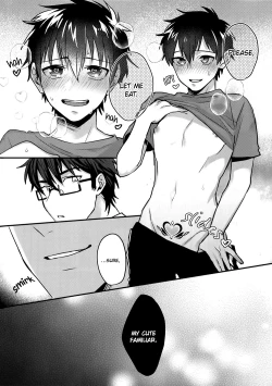 Page 44 of Halloween Engage