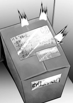 Page 10 of Saimin Onaho ni Natta Baikensan