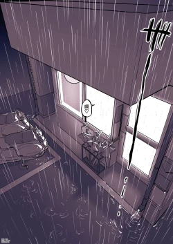 Page 4 of 露出狂の梅雨