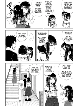 Page 2 of Nakayosi Apuri Ch.5