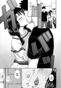 Page 3 of Nakayosi Apuri Ch.5