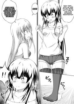 Page 23 of Nyotaika Shite DT to Oppai JD! 3