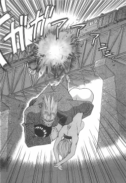 Page 87 of D-Ethos Gekan