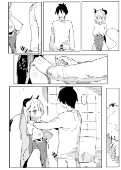 Page 16 of Nana no Itazura Ⅱ | Nana's Mischiefs Ⅱ