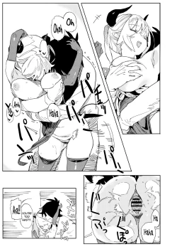 Page 17 of Nana no Itazura Ⅱ | Nana's Mischiefs Ⅱ