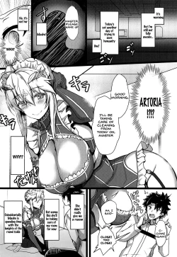 Page 5 of Chichiue Maid Gohoushi Kyouka Quest