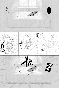 Page 36 of Doko ni Demo iru Goku Futsuu-souna Joshi