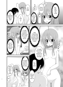 Page 21 of Roshutsu Shoujo Nikki 6 Satsume | Exhibitionist Girl Diary Chapter 6