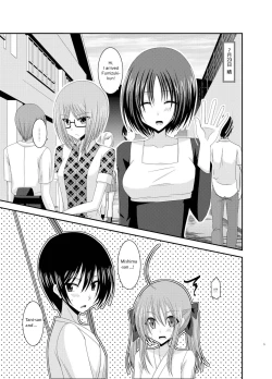 Page 2 of Roshutsu Shoujo Nikki 6 Satsume | Exhibitionist Girl Diary Chapter 6