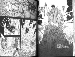 Page 25 of BAD SLAMMERS 1