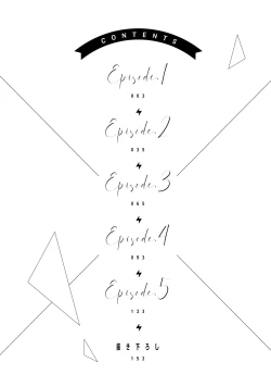 Page 4 of kedamono× suitti ～ zyunzyou osana nazimi to yazyuu na etti？ ～0102