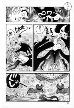 Page 78 of Super Covers