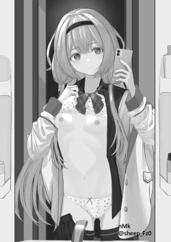 Page 23 of Ippai Shaberu Kimi ga Suki - I love you who talk a lot.