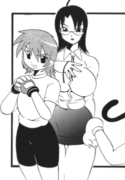 Page 161 of Nouten Chokugeki! Injo Kakumei