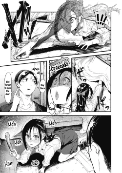 Page 11 of Sore Chigai!! Zenpen