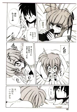 Page 46 of Step! Step!!