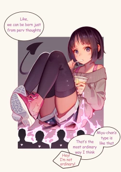 Page 6 of Inma Shoujo Sannin ni Ochichin Asobareru Hon