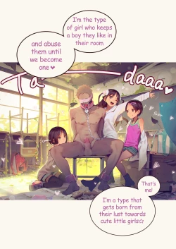 Page 9 of Inma Shoujo Sannin ni Ochichin Asobareru Hon