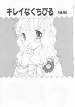 Page 21 of Pink no "tententen"