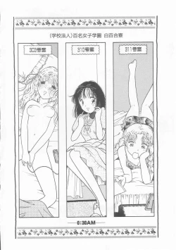 Page 69 of Pink no "tententen"