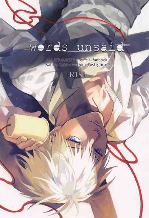 Download words unsaid