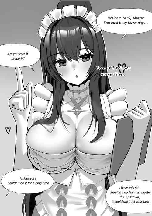 Download インドミタブル