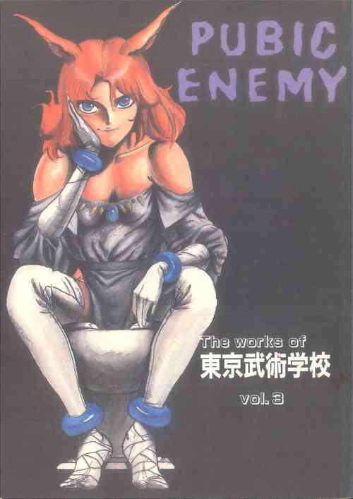 Download PUBIC ENEMY Vol.3