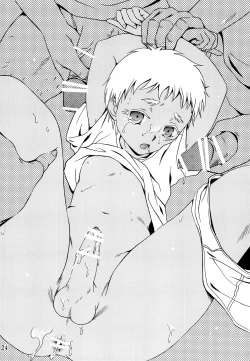 Page 23 of Hetare Sniper X Supadari Shounen-Hei