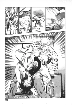 Page 114 of Urotsuki Douji Vol.4