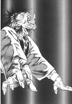 Page 61 of Urotsuki Douji Vol.4