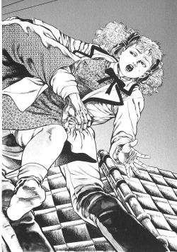 Page 89 of Urotsuki Douji Vol.4