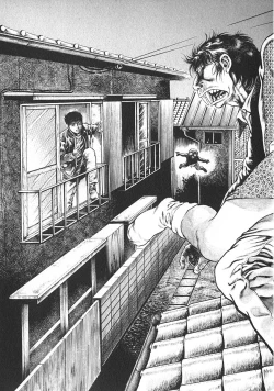 Page 90 of Urotsuki Douji Vol.4