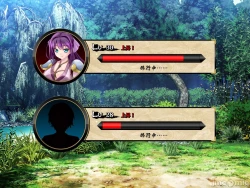 Page 117 of Netorare Ura Shugyou