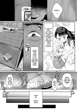 Page 3 of Donutsan no Jouren-san | Donut Shop Regulars