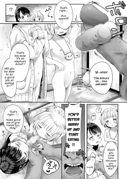 Page 9 of Donutsan no Jouren-san | Donut Shop Regulars