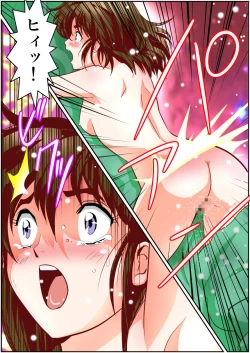 Page 36 of FallenXXAngeL Kanzenhan Ichino Mai