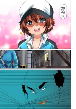 Page 227 of Marui Maru] Hattara Yarechau!? Ero Seal ~Wagamama JK no Asoko o Tatta 123